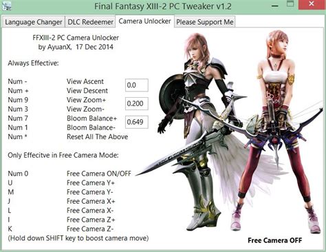 final fantasy xiii cheat engine.